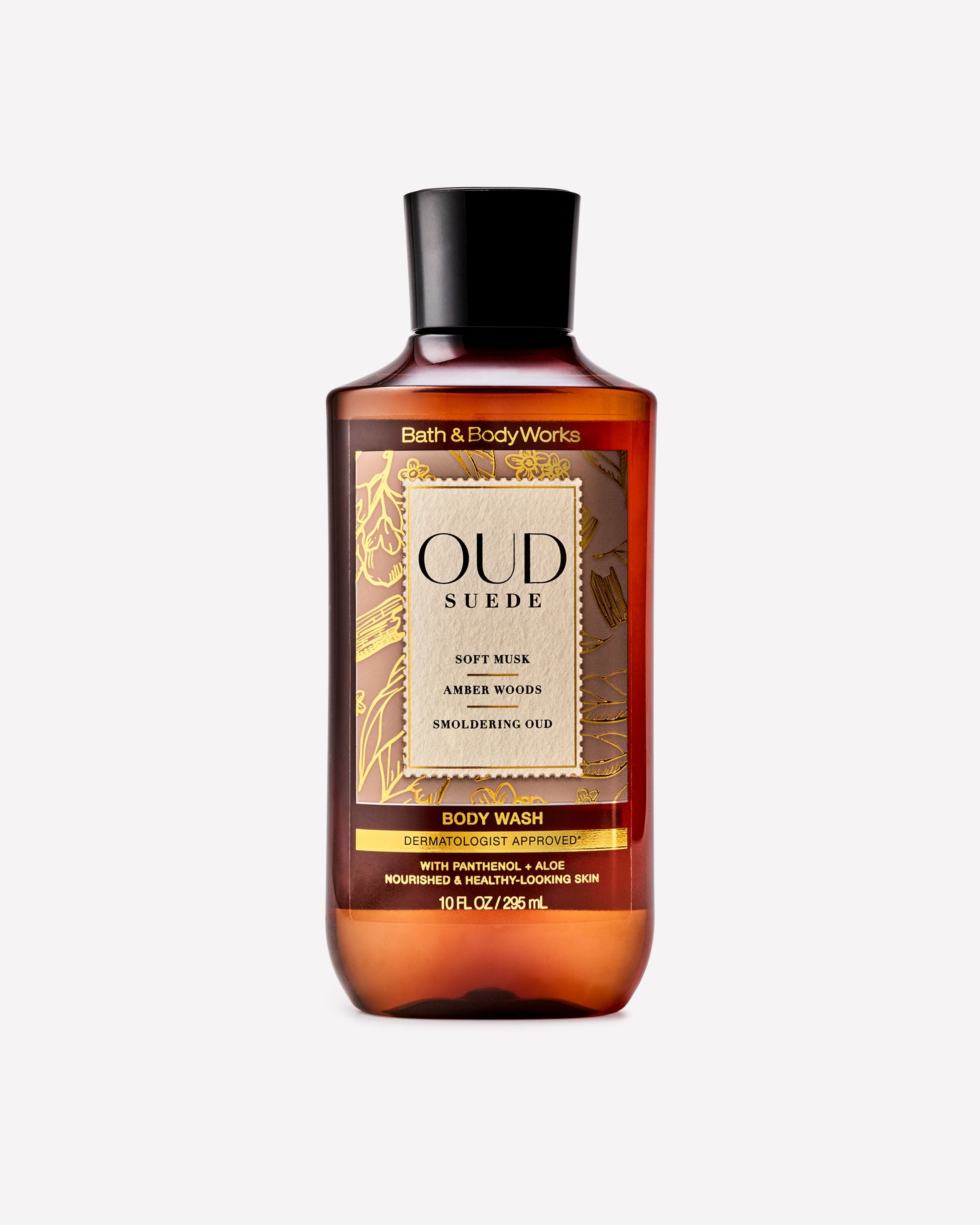 Oud Suede Body Wash